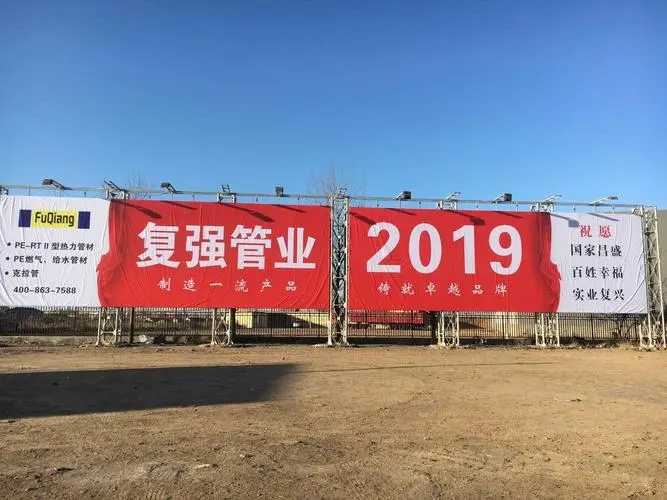 四川廣告製作如何建立旅遊景區的標識係統？