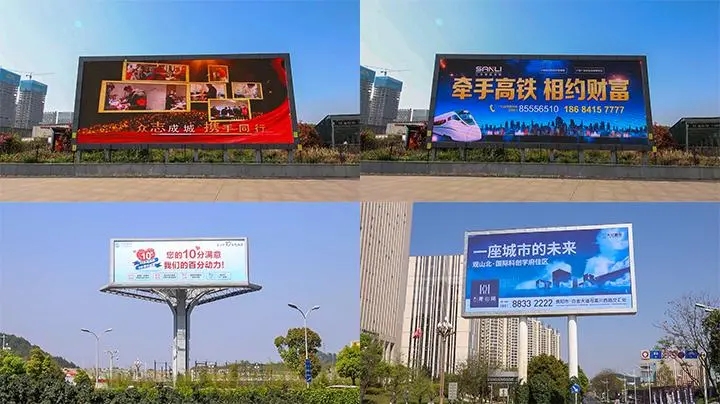 戶外廣告招牌製作材料都有哪些種類？