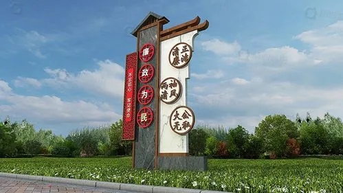 四川廣告公司常見的標識大菠萝福建官网海纳百川手法有哪些？