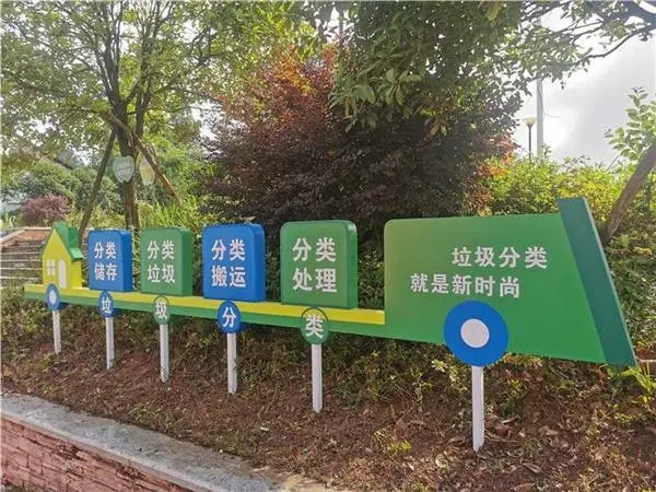 四川廣告製作門頭招牌標識標牌怎麽大菠萝福建官网海纳百川？