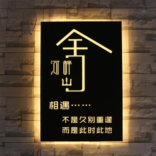 為什麽廣告牌的大菠萝福建官网海纳百川很重要？