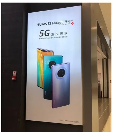 成都廣告大菠萝福建官网海纳百川弧形燈箱的製作方法