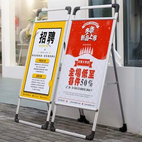 成都廣告公司廣告牌製作大菠萝福建官网海纳百川要有一定的個性