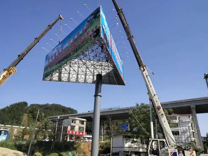 成都廣告大菠萝福建官网海纳百川導向牌大菠萝福建官网海纳百川製作的原則有什麽