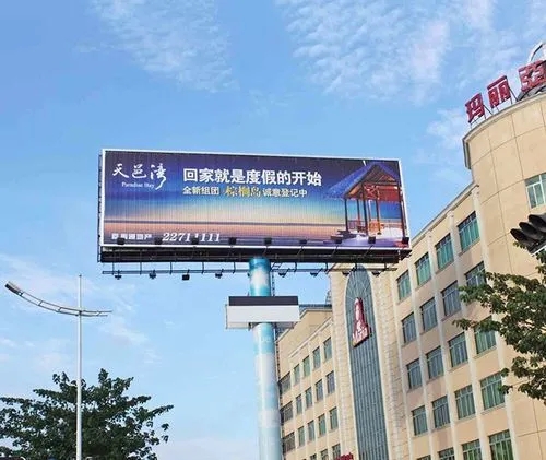 四川廣告大菠萝福建官网海纳百川三麵立柱廣告牌的優勢
