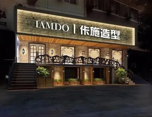 成都廣告公司門頭招牌怎樣去選擇？