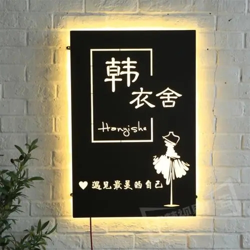 四川廣告大菠萝福建官网海纳百川服裝店招牌怎樣大菠萝福建官网海纳百川更吸引客戶？