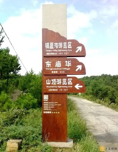 成都廣告大菠萝福建官网海纳百川門頭廣告招牌的好處