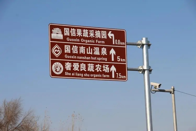 成都廣告公司標識牌安裝方法有哪些？