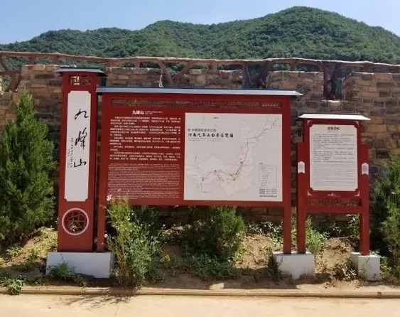 四川廣告大菠萝福建官网海纳百川戶外商業標識牌表現形式有哪些？