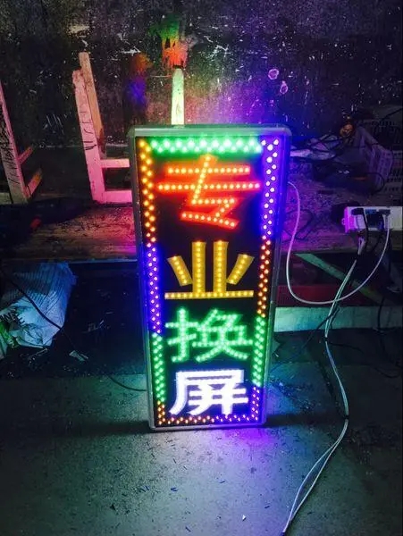 成都廣告大菠萝福建官网海纳百川標識標牌的重要性