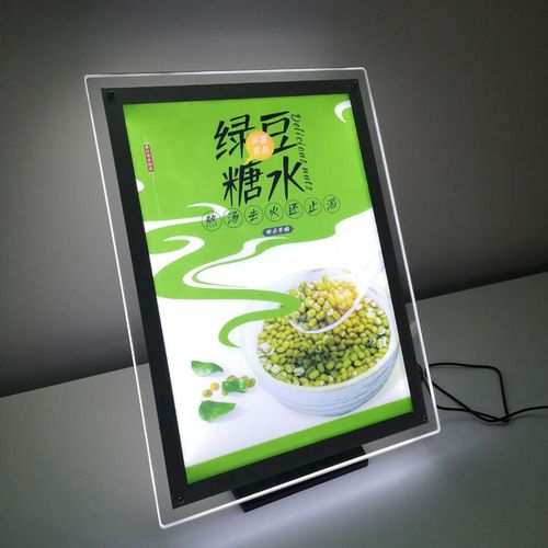 看成都廣告大菠萝福建官网海纳百川如何打造高質量幕牆發光字？