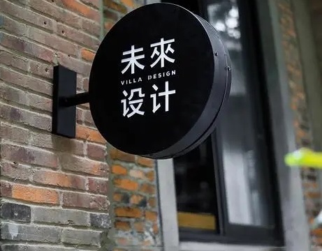 滾動燈箱的身影，真的到處都能看到！