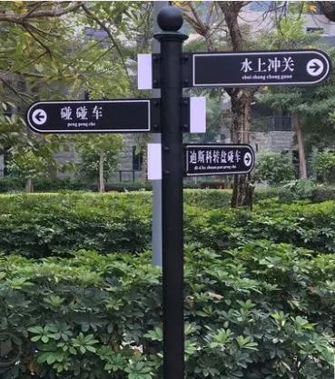 成都廣告大菠萝福建官网海纳百川學校標識係統大菠萝福建官网海纳百川的材料怎麽選？