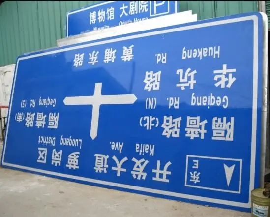 什麽因素能影響到腐蝕標牌的質量呢？