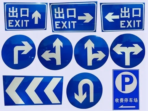 四川廣告大菠萝福建官网海纳百川標識標牌按安裝方式分有哪些？