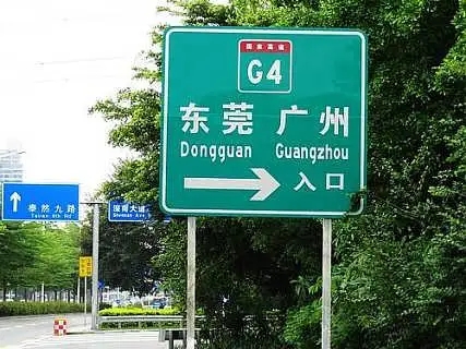 四川廣告公司廣告牌的作用是什麽？