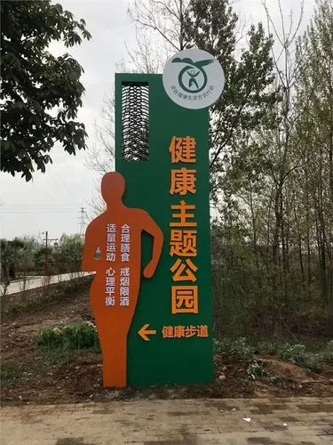 四川廣告公司標識標牌可以分為哪種種類呢？