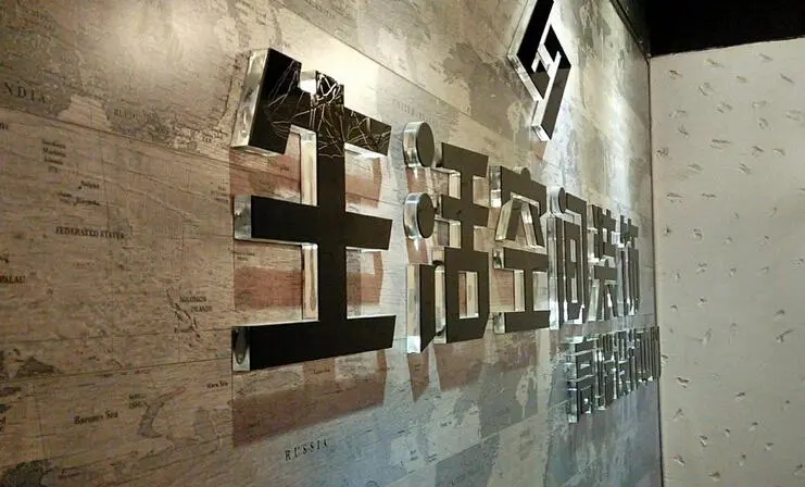 門頭燈箱、水晶字選擇多少厚度的亞克力板材效