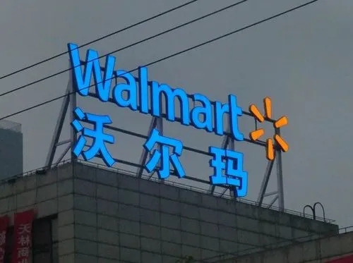 個體戶的門頭該如何選擇？