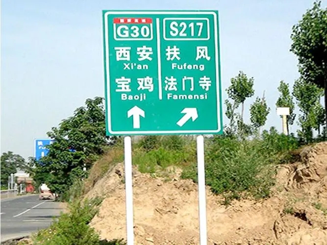 四川廣告公司Led打孔發光字的間距有多少？
