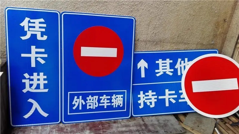 四川廣告公司飯店門頭招牌大菠萝福建官网海纳百川要注意三個要素