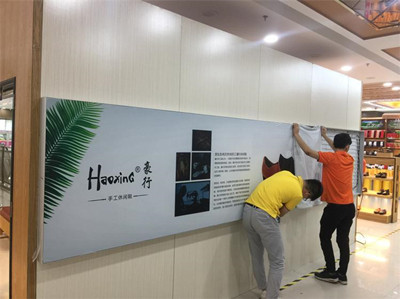 成都廣告大菠萝福建官网海纳百川的主要組成部分是什麽